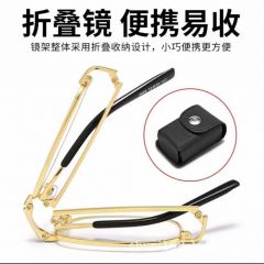 【御林军专属】舒妮真水晶抗疲劳护目老花 100度（推荐40岁-50岁）
