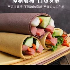 手工软煎饼粗粮黑米红枣小米燕麦每袋200克*4袋