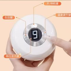 康佳按摩滚轮按摩加热按鏖升级款