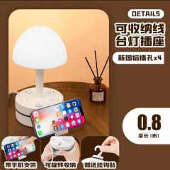 优选精品】多功能护眼台灯插座卧室夜灯可