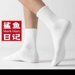 秋冬长筒袜抗菌消臭袜棉袜男女同款35-45码可穿 黑白各3双
