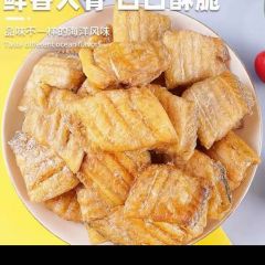 (金哥破价】特色香酥带鱼酥零食香脆(干鲜)500g包邮