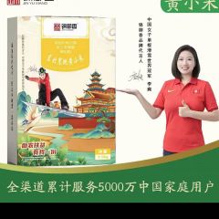 东北金苗K1黄小米 m