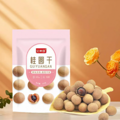 【果肉饱满，0添加】香甜可口优质桂园干