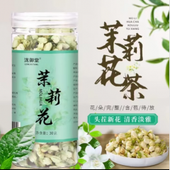 茉莉花茶