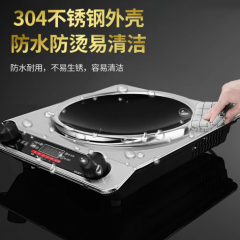万利达凹面电磁炉大功率家用爆炒多功能防水猛火炉K 3500W 单机