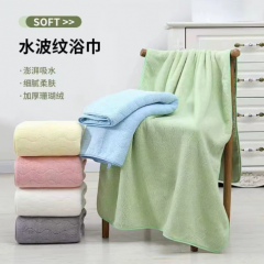 珊瑚绒水波纹浴巾 蓝色两条
