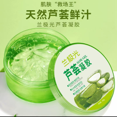 兰极光芦荟凝胶 300g/lxf