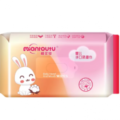 纯水棉柔手口专用湿巾
