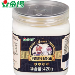 【质地细腻 香味纯正】金锣精制猪油 420g/瓶 炒菜 糕点起酥