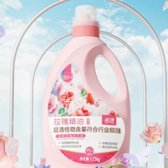 蓝漂进口玫瑰精油洗衣液-tm