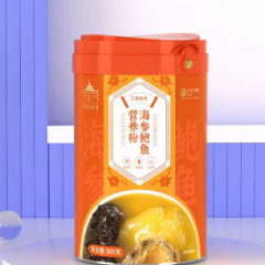海参鲍鱼营养粉