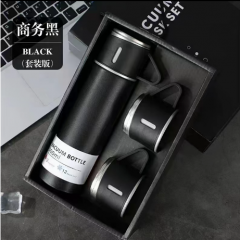 子弹头不锈钢保温杯L 商务黑(500ml)