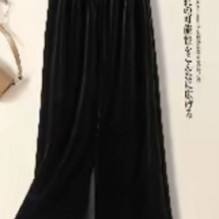 半身裙A字开又裙(有口袋) XL (90-110)