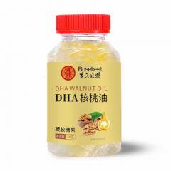 罗氏贝特DHA核桃油凝胶糖果