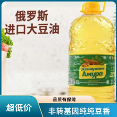 俄罗斯进口阿穆尔珍珠大豆油 5L/桶
