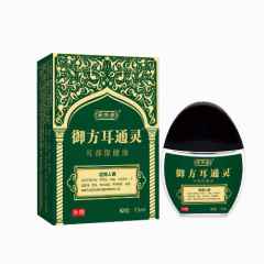 简保堂香港万顺大药房御方耳通灵