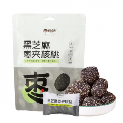 【宠粉福利】枣暖情黑芝麻枣夹核桃营养健康休闲小零食