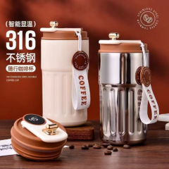 咖啡杯显温带提绳保温杯L 磨砂白(420mm)