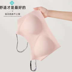 富特妮一片式果冻无痕无钢圆软支撑提拉裸感女士内衣 MM(80-110斤)
