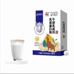 活力合元牛初乳高钙粉