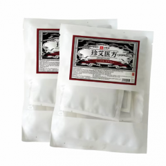 【正品保障】珍艾医方 纯中药提取