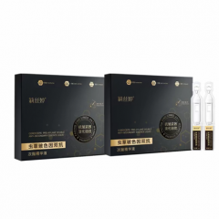 莉丝婷虫草玻色因双抗次抛精华液-y