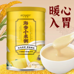 海参小米粥营并暖胃即食杂粮冲饮ms