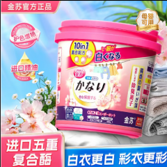 金苏楹花香氛爆炸盐彩漂粉-TW9-7
