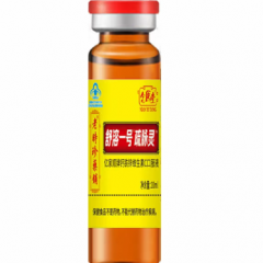 舒溶一号疏脉灵d