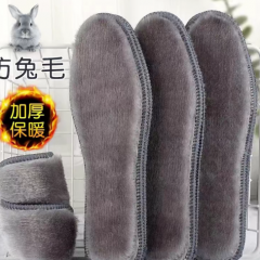 仿兔绒保暖鞋垫