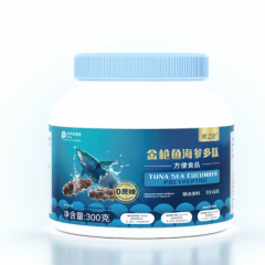 金枪鱼海参多肽