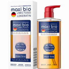 德国Maxibio舒缓养肤沐浴油温和香氛