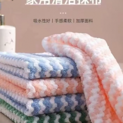 阳离子珊瑚绒清洁抹布